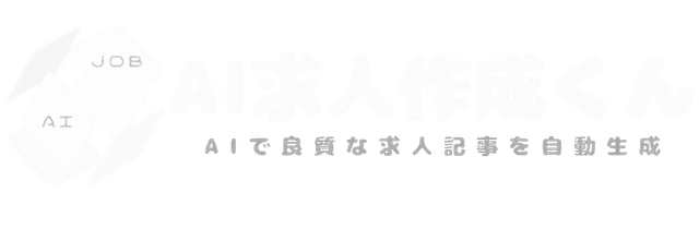 AI Kyujin Logo