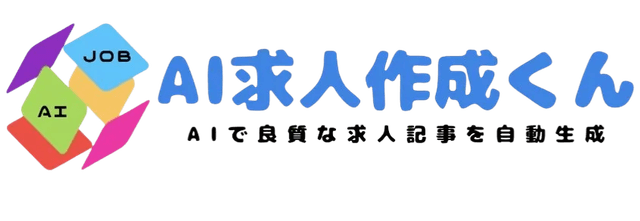AI Kyujin Logo